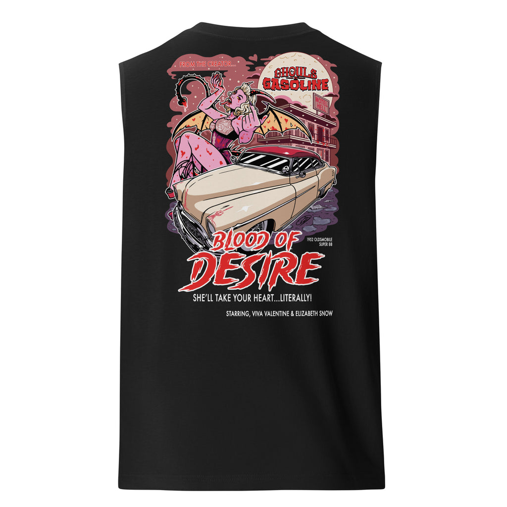 Blood of Desire: '52 Oldsmobile Super 88: Muscle Tank - Ghouls n' Gasoline - Back View